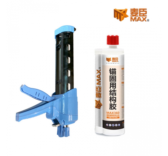 環(huán)氧樹脂A級注射植筋膠槍式360廠家批發(fā)價格