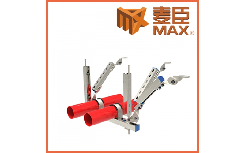 安裝一套抗震支架要多少錢？（安裝一套抗震支架價(jià)格）